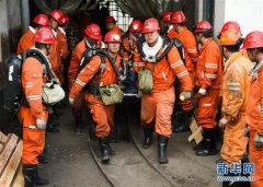 内蒙古赤峰“12·03”煤矿瓦斯爆炸事故赔偿工作启动