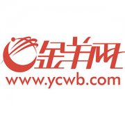 11月广东CPI同比涨2.7%，其中鲜菜大涨18%_金羊网新闻