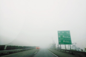 昆明市环保局召开新闻通报会通报天气状况： 是雾不是霾