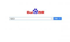 《北京网络优化》怎么在html中使用关键字