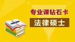 【太原网站优化】新站排名一直不动的原因