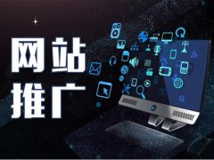 【红桥seo】网站seo优化每天撰写多少软文合适呢？