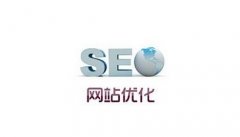 【通辽seo】如何利用文章蹭热换取高流量