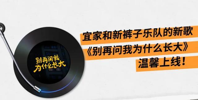 「案例挖掘机」营销，从生活场景开始攻略