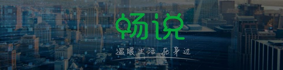 三四线互联网广告崛起，创业者如何掘金蓝海市场？