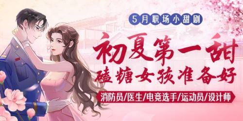 牵手王一博、做泛娱乐矩阵，找到Z世代刚需的喜马拉雅