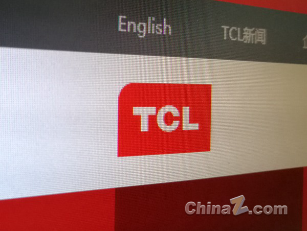 TCL的20亿“豪赌”