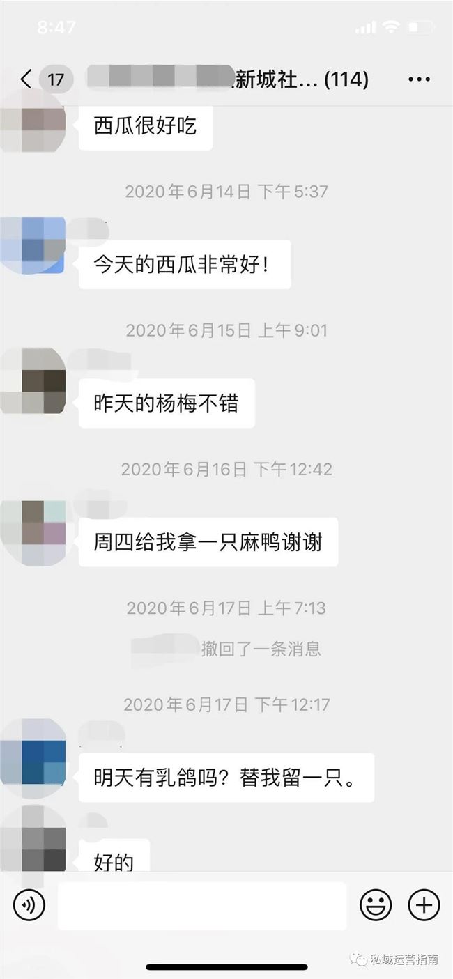 疫情后生鲜团购凉凉？它把“菜摊”搬进社区，获500万融资