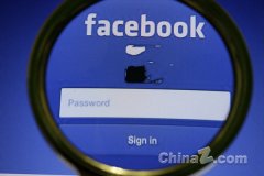 星巴克暂停所有社交媒体广告 迫使Facebook等采取更多措施