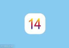 iOS 14上的这15个新功能：Android粉丝们眼红了