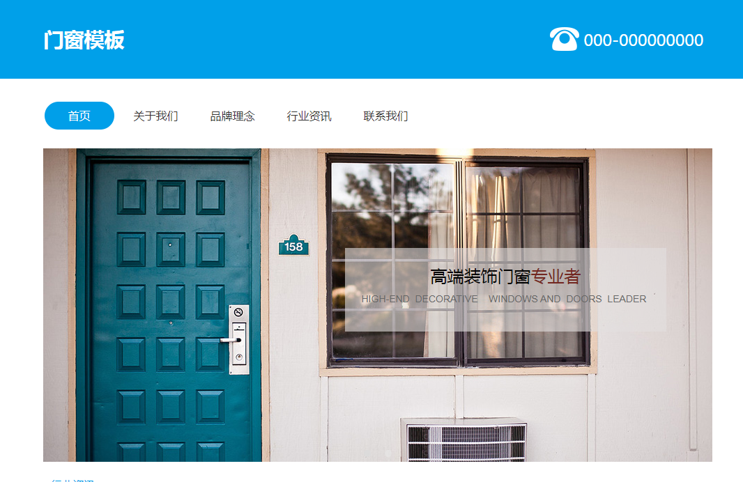 自建网站关键词密度控制在什么范围，怎样创建好关键词的密度呢?