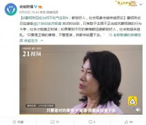 董明珠说儿子不想活在她影子下：非常独立 人生的路要自己走