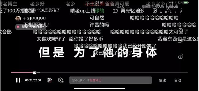 新能力！公众号上线的「标签」，又一个流量启动器诞生了？