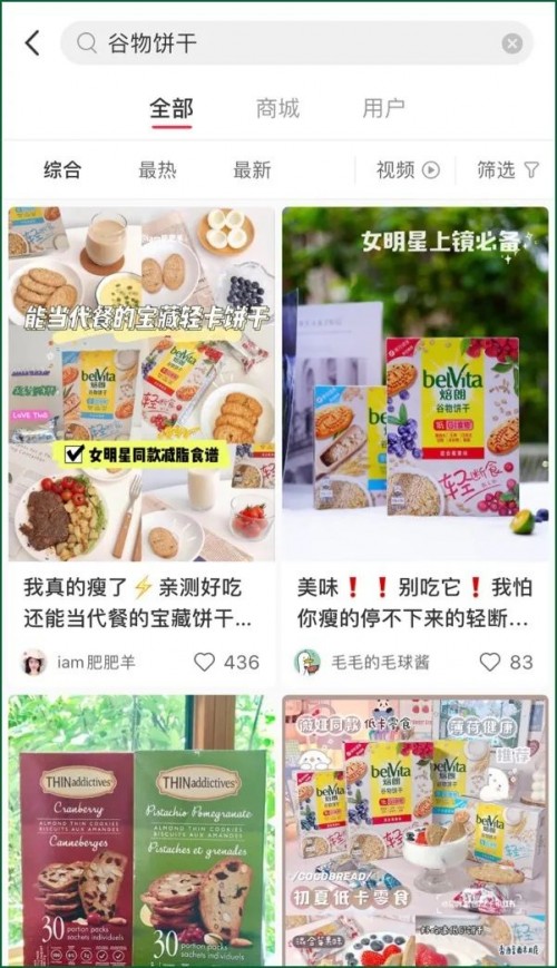 众引传播INSIGHT | 营销功夫做在平时，618狂欢后品牌下半年预算怎么花？