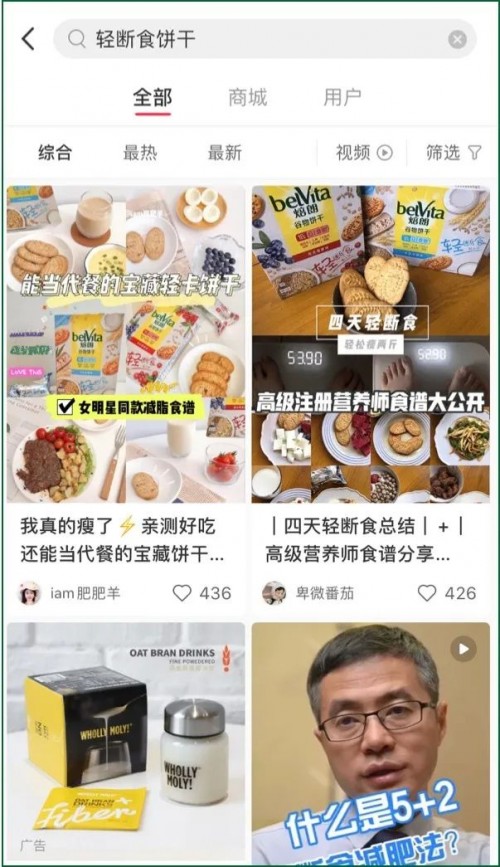 众引传播INSIGHT | 营销功夫做在平时，618狂欢后品牌下半年预算怎么花？