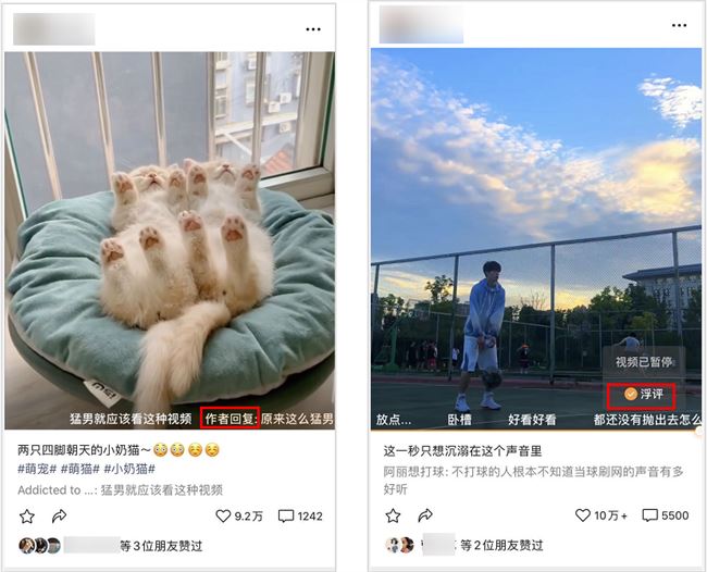 微信又来一波更新，这次还能怎么玩？