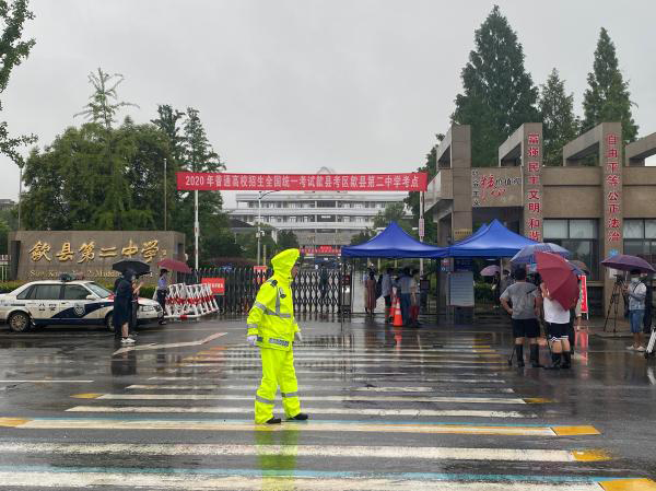 雨量变小、搭浮桥，歙县县委副书记：歙县高考恢复正常