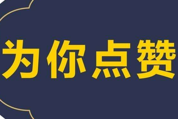 饿了么怎么给骑手好评？步骤是什么？