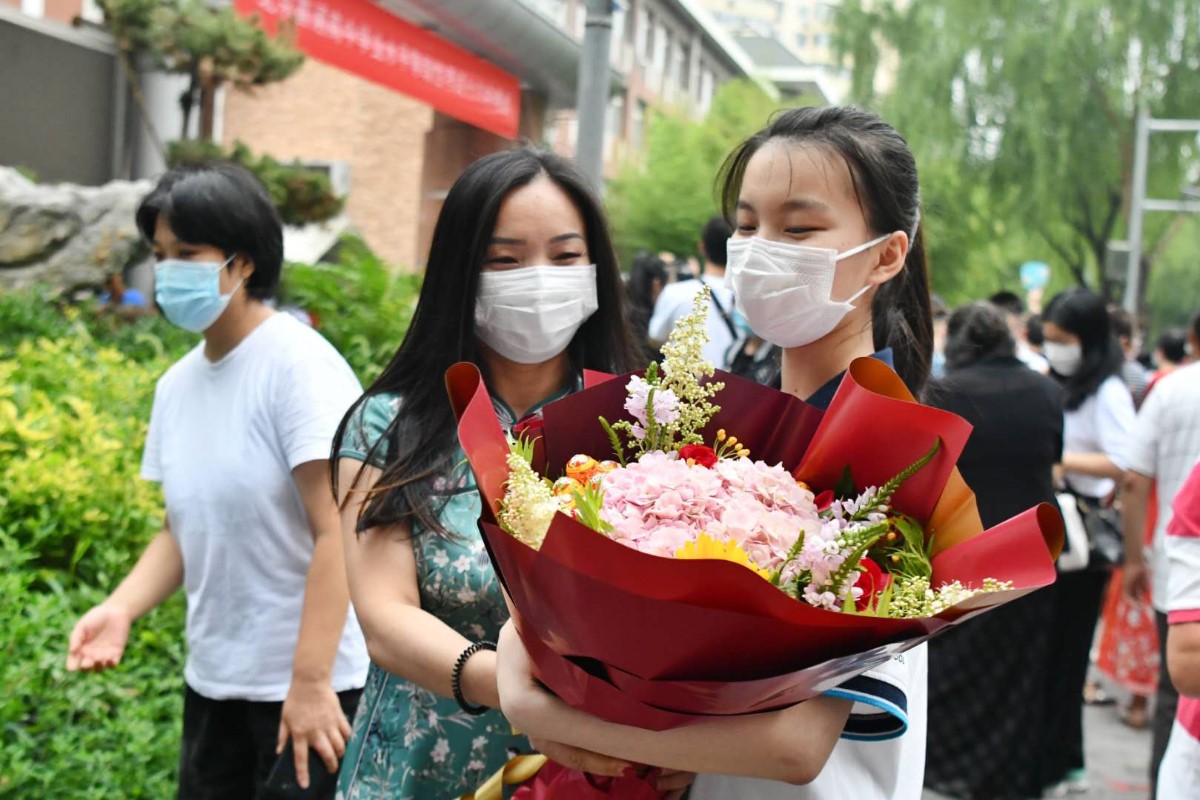 为期四天，2020年北京高考今日落下帷幕