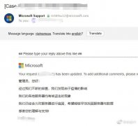微软回应GitHub服务中断：各地服务器有被盗现象 已全力追回