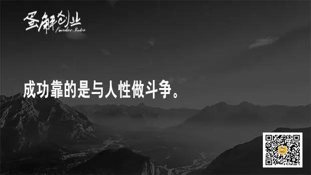 月销500万，为什么短视频带货才是绝大多数人的正确选择？