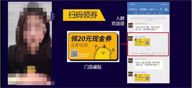 罗永浩、屈臣氏都在用的企业微信，究竟应该怎么玩？