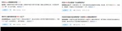 别再花冤枉钱了，DOU+应该这么投！