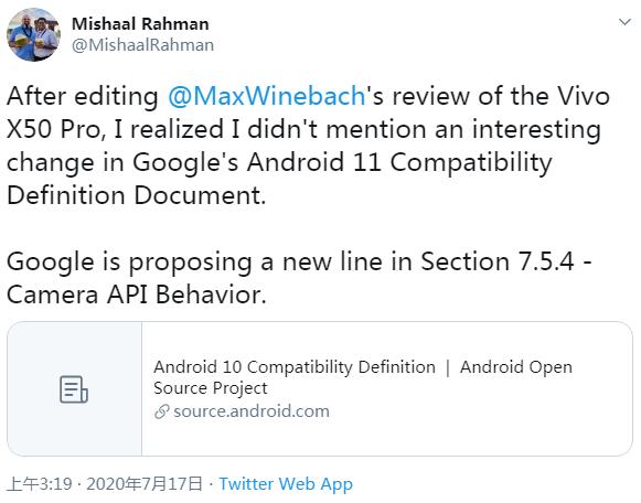 谷歌计划在Android 11中默认禁用过度扭曲的美颜滤镜