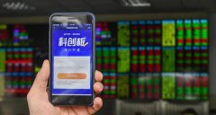 “1岁”科创板，这几个数字值得细品