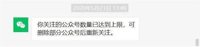 微信又悄悄改版！这些新功能，你体验了吗？