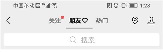 微信又悄悄改版！这些新功能，你体验了吗？