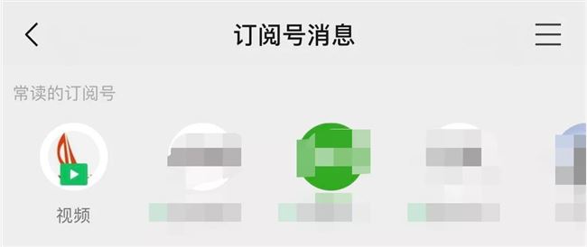 微信“报复性”更新，连推三个新流量入口，影响到底有多大？