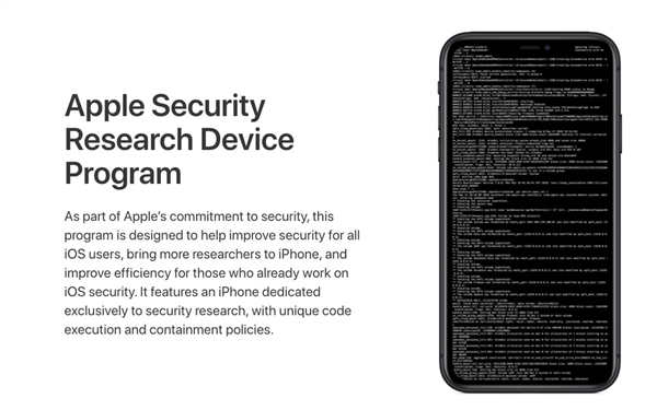 苹果推出“越狱版”iPhone：供安全人员便于查找iOS漏洞