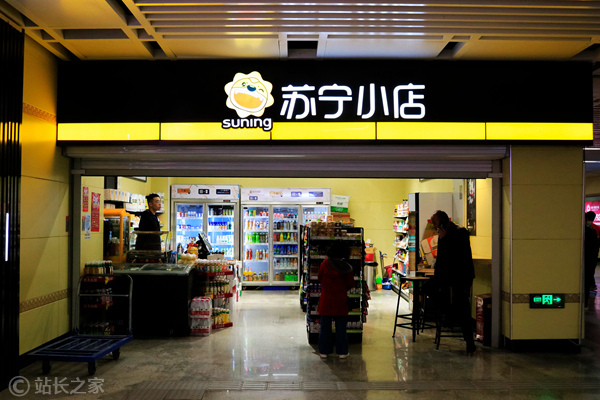 疯狂的苏宁小店能给这个“零售帝国”添几块砖？