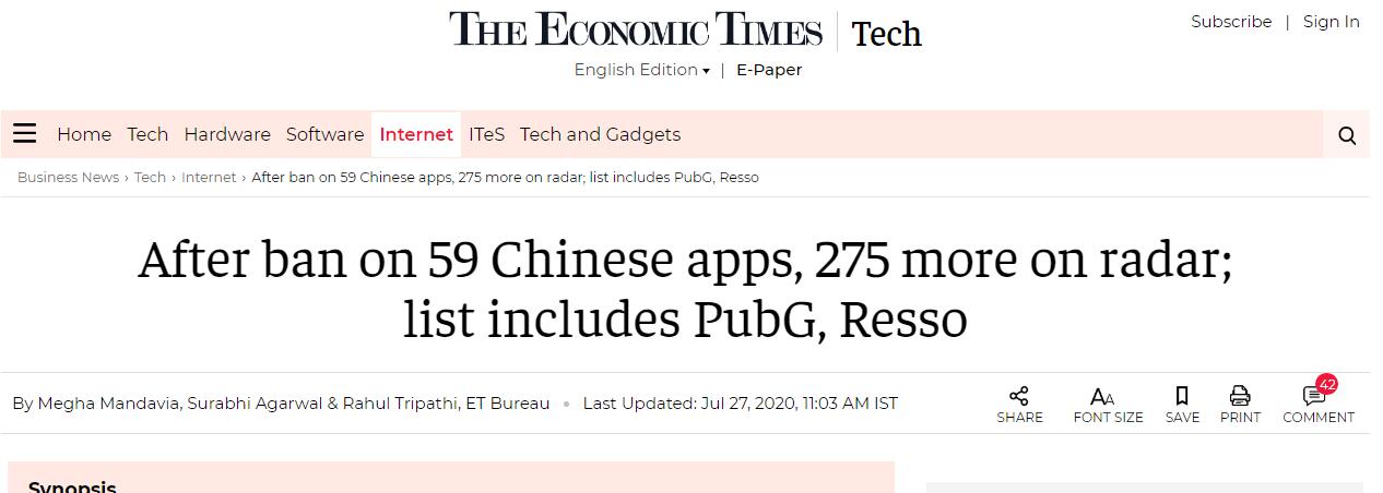 印度将对另外275款中国APP进行审查：绝地求生在列