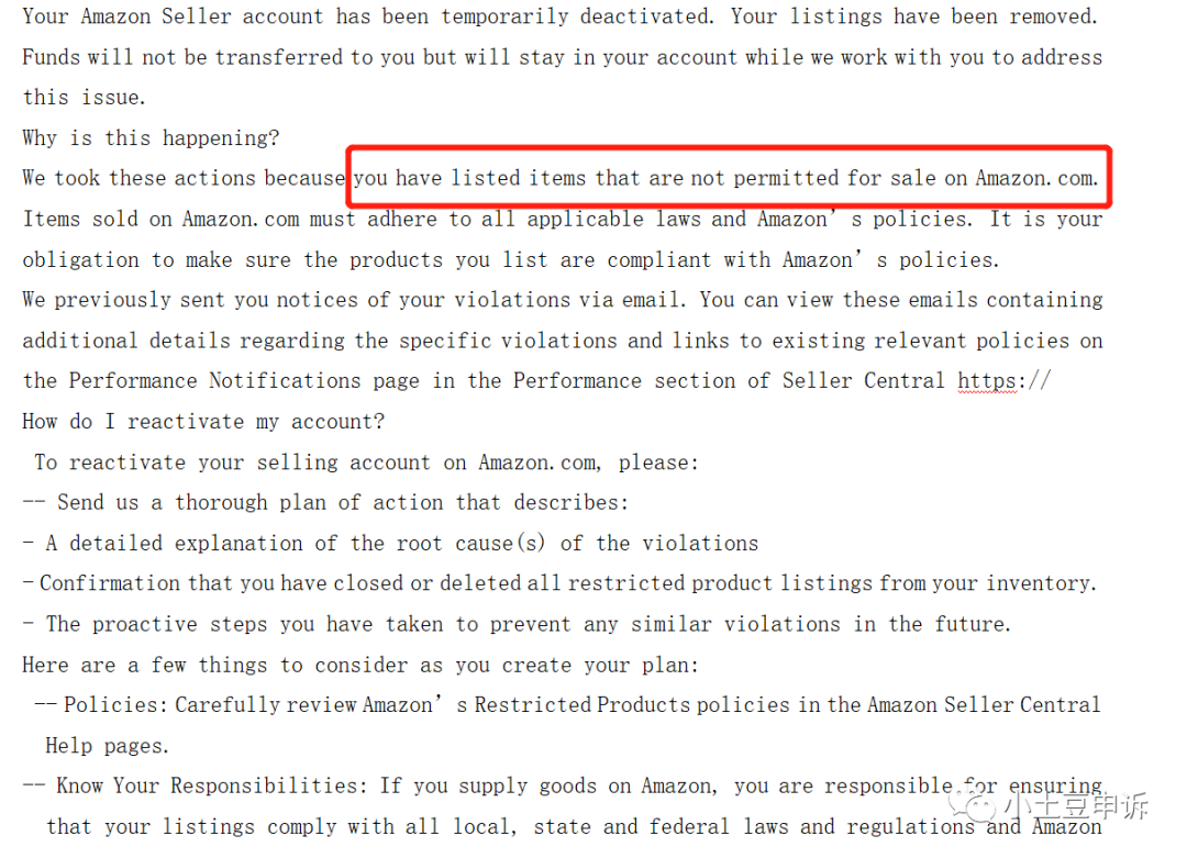 亚马逊违禁品-从预防到申诉解封