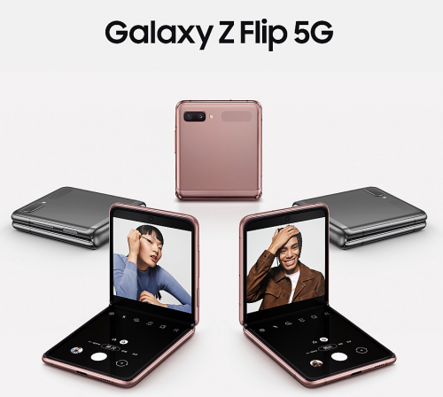 三星Galaxy Z Flip 5G登场：高完成度的折叠屏手机 还有骁龙865+/5G