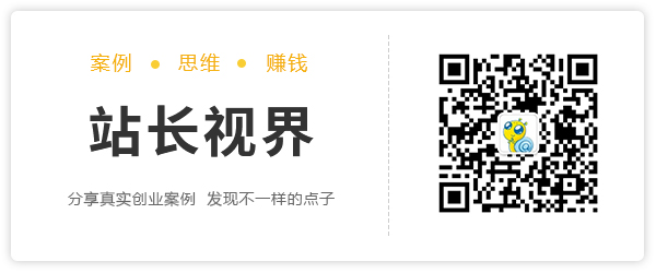 这位28岁的游戏主播年入1000万美元，凭什么？