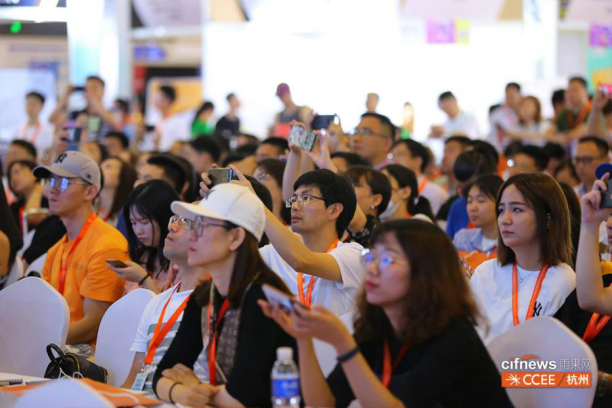 2020年 CCEE（深圳）雨果网跨境电商选品大会参展指南