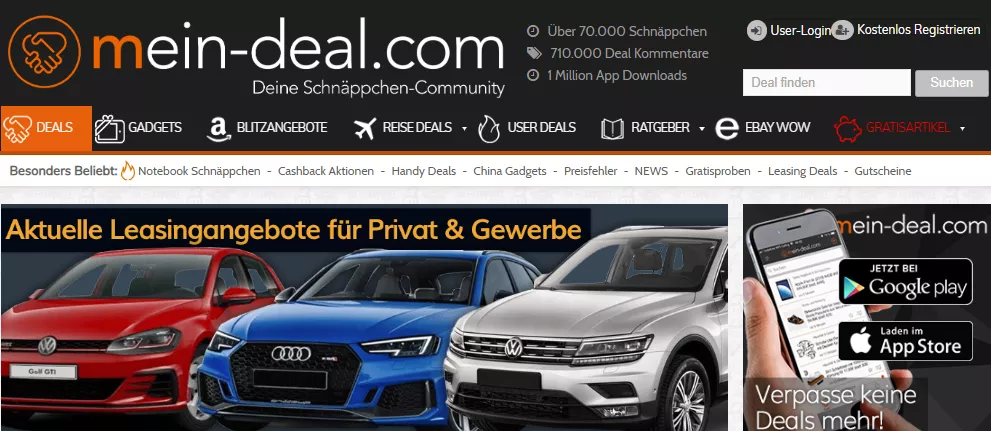 浏览量200w+的德国mein-deal到底是什么神仙网站？