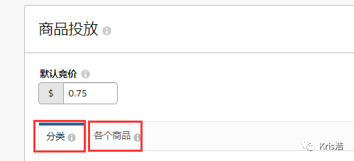 为什么有时候自动广告会比手动广告效果好？深入解析匹配逻辑