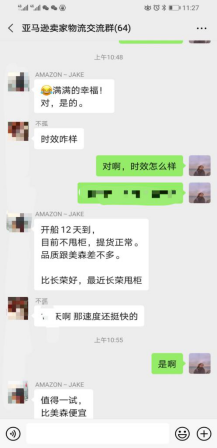 ZIM以星快船到底快在哪？揭秘，你了解它的价格和时效吗？