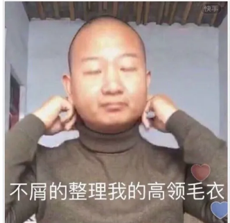 土味营销，是如何成为爆款的？