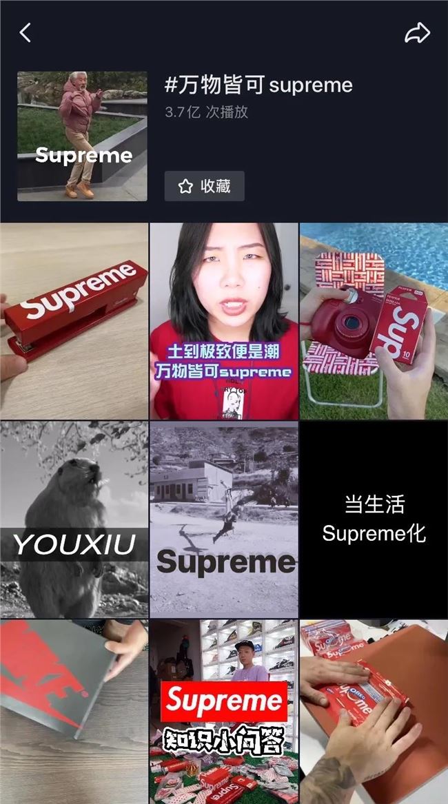 土味营销，是如何成为爆款的？