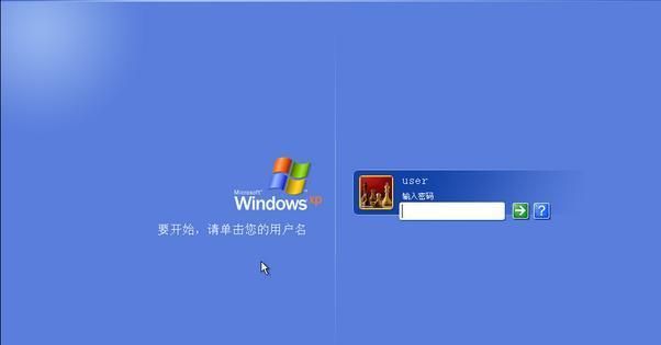 长按电源键关机伤电脑？英特尔科学说法：不伤硬件但数据可能丢失