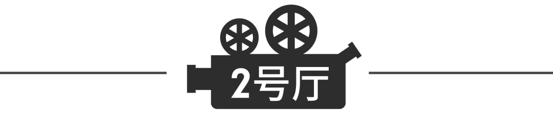 2020上半年回顾: 爆品榜、热搜榜全公开! 快来看下半年潜力商品？