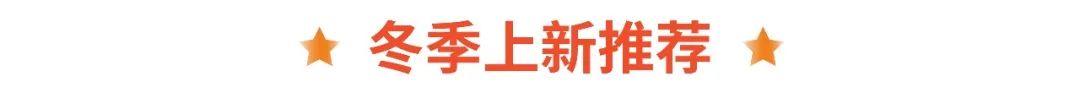 Shopee市场周报 | 泰国运费降50%, 8月活动日历+3大旺季热卖品类出炉