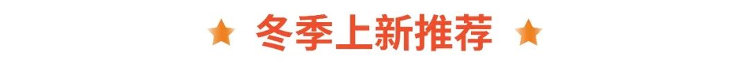 Shopee市场周报 | 泰国运费降50%, 8月活动日历+3大旺季热卖品类出炉