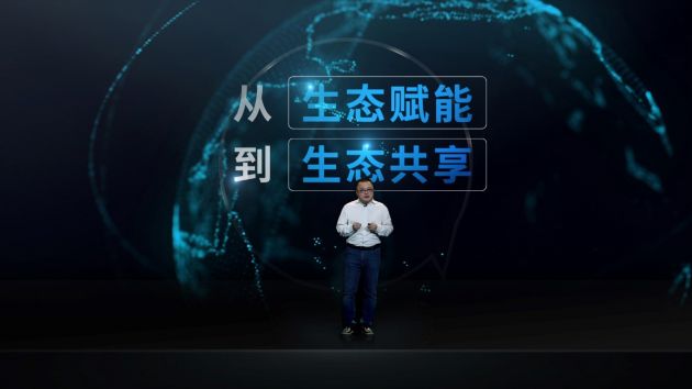 苏宁发布小Biu智慧屏Pro 推出全新的Biu+开放战略