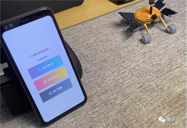 B站up主硬核打造「螃蟹火星车」，遥控、拍照、测距，还能做人脸检测；网友：赛博螃克